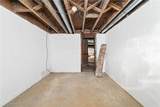 7209 Steubenville Pike - Photo 16