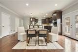 154 Sweetbriar Village Trl - Photo 15
