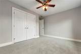 154 Sweetbriar Village Trl - Photo 34