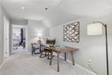 122 Liberty Ln - Photo 27