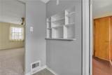 2919 Pioneer Avenue - Photo 7