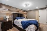 314 Benson Circle Dr. - Photo 19
