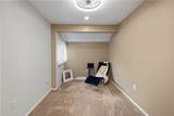 314 Benson Circle Dr. - Photo 24