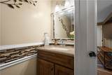 314 Benson Circle Dr. - Photo 7