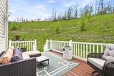 220 Maple Ridge Drive - Photo 32