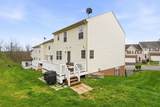 220 Maple Ridge Drive - Photo 33