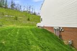 220 Maple Ridge Drive - Photo 35