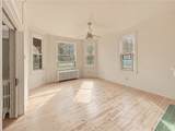 414 Bucknell Avenue - Photo 8