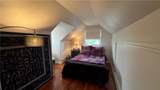 4420 Mccaslin Street - Photo 15
