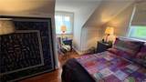 4420 Mccaslin Street - Photo 17