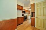320 Fort Duquesne Blvd - Photo 7