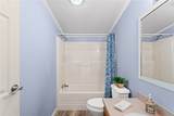107 Erbes Ln - Photo 30