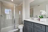 403 Harmon Court - Photo 14