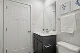 403 Harmon Court - Photo 9