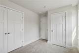 401 Harmon Court - Photo 13