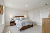 401 Harmon Court - Photo 8