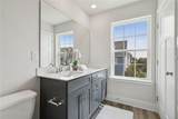 401 Harmon Court - Photo 9