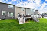 225 Chesna - Photo 29