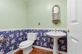 237 Merion Drive - Photo 18