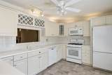 237 Merion Drive - Photo 6