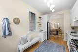 5824 Pierce Street - Photo 11