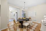 5824 Pierce Street - Photo 8