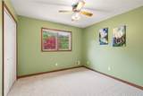 327 Sugar Run Rd - Photo 29