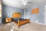 123 Hoover Ln - Photo 21