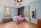 126 Coal Bluff Rd - Photo 27