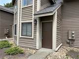 1267 Gristmill Court - Photo 2