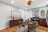 218 Flowers Ave - Photo 9