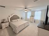 128 Jerome Dr. - Photo 9