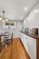 110 Moore Avenue - Photo 7