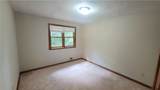223 Hardwood Rd - Photo 17