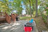 2064 Powell Road - Photo 32