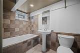 216 Commonwealth Ave - Photo 24