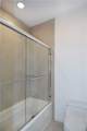 131 Birch Dr. - Photo 37