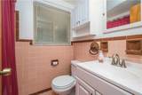 3195 Home Ave - Photo 23