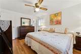 211 Rosebriar - Photo 13
