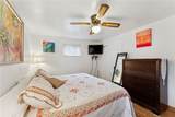 211 Rosebriar - Photo 15