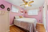 211 Rosebriar - Photo 17