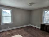 225 Highland Ave - Photo 17