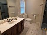 214 Denali Dr - Photo 5