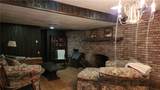 411 Center Street - Photo 21