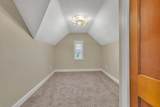 345 Lincoln Ave - Photo 40