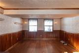 520 Upland Avenue - Photo 23