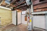 745 Bank St - Photo 31