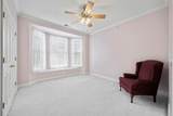 246 Adams Pointe - Photo 26