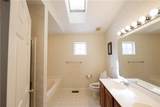 203 Chadwick Trail - Photo 27