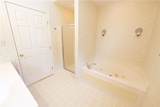 203 Chadwick Trail - Photo 28
